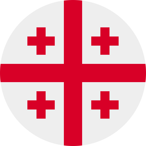 Грузинский