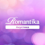 Радио Романтика
