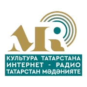 Культура Татарстана интернет-радио