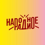 Народное радио Эстония