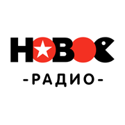 Новое Радио Молдова