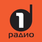 Радио 1 (Едно)