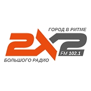 Радио 2x2