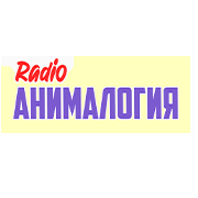 Радио Анималогия