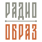 Радио Образ