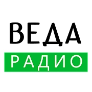 Радио Веда