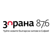 Радио Зорана