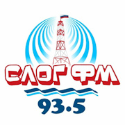 СЛОГ ФМ