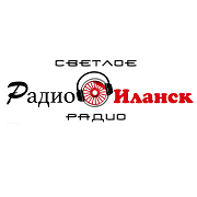 Светлое Радио